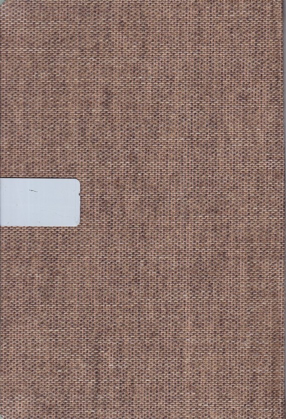 سررسید رقعی کنفی کارلو 1405 پدیده