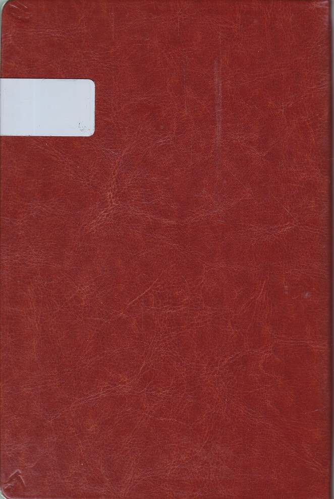 سررسید اروپایی ترمو دیپلمات 1405 پدیده