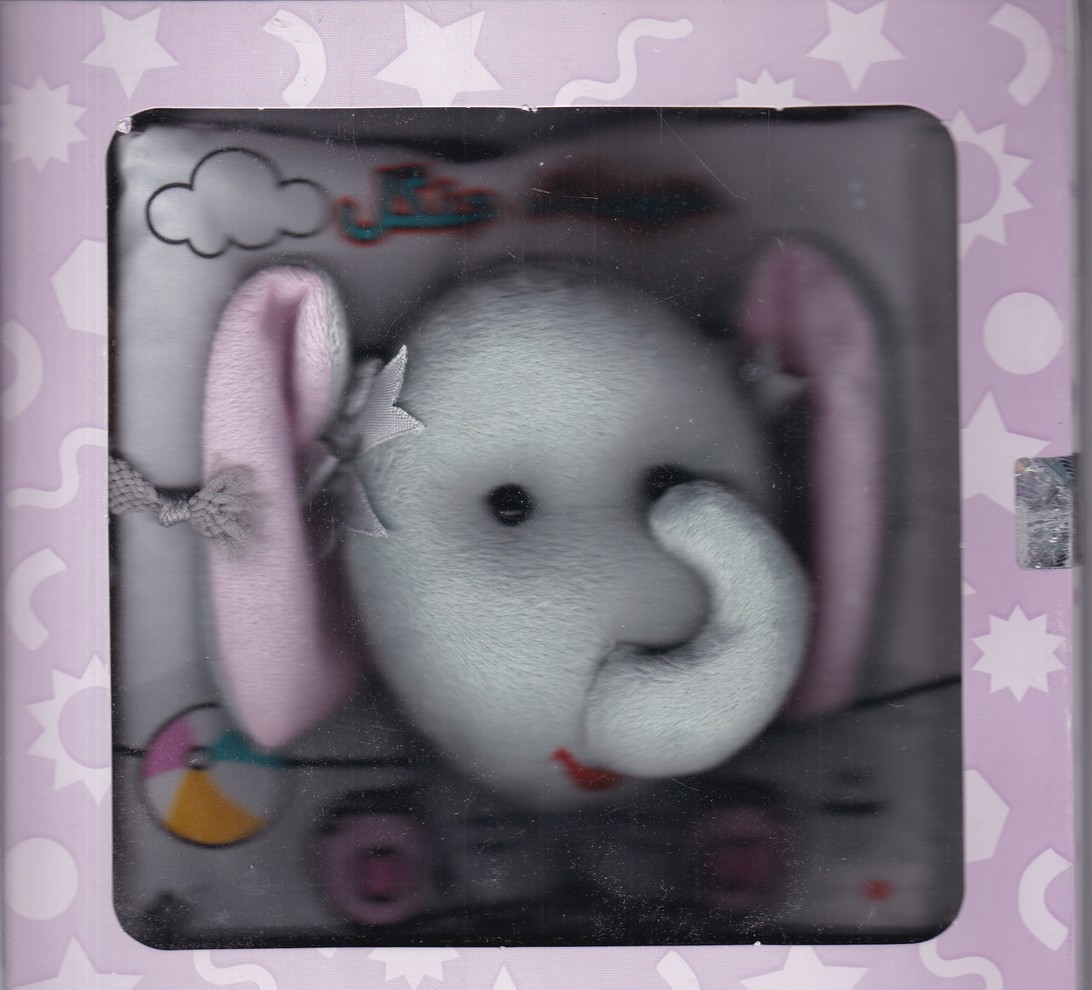 حیوانات جنگل(کتاب پارچه ای با جعبه)